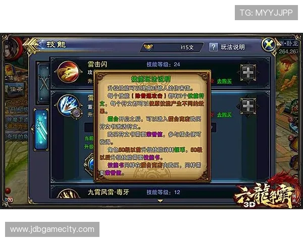 如何选择适合自己的游戏?龙腾娱乐有限公司多款游戏特色全解析