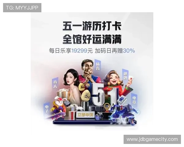 最新大发pg娱乐官方下载入口，确保玩家快速登录畅玩无忧，享受高品质娱乐体验