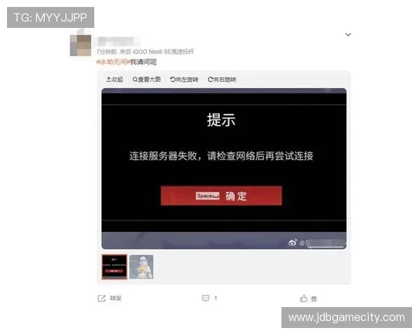 澳门金沙城娱乐官网客服支持服务介绍解决玩家在游戏中遇到的各种问题