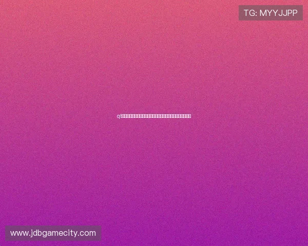 qt电子为世界杯赛事提供的智能化票务与观众互动解决方案详解