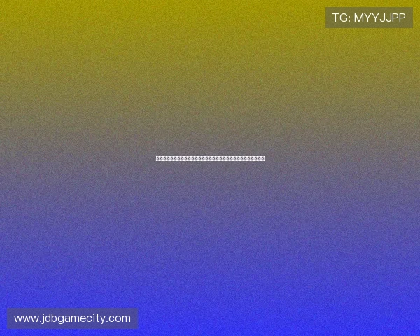 澳门庄闲娱乐如何利用世界杯热潮提升用户体验与平台流量的创新策略